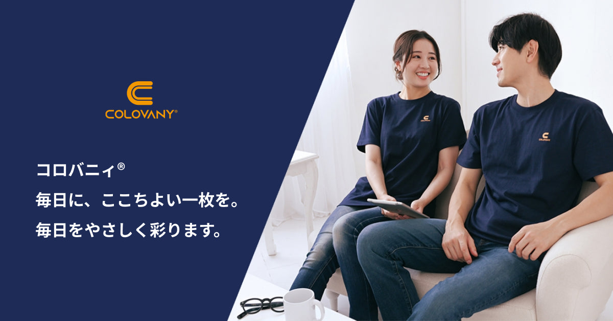 B⭐︎ 新品 COLOVANY アンダーシャツ M ホワイト コロバニィ（COLOVANY）公式通販｜スパオール素材のリカバリーウェア