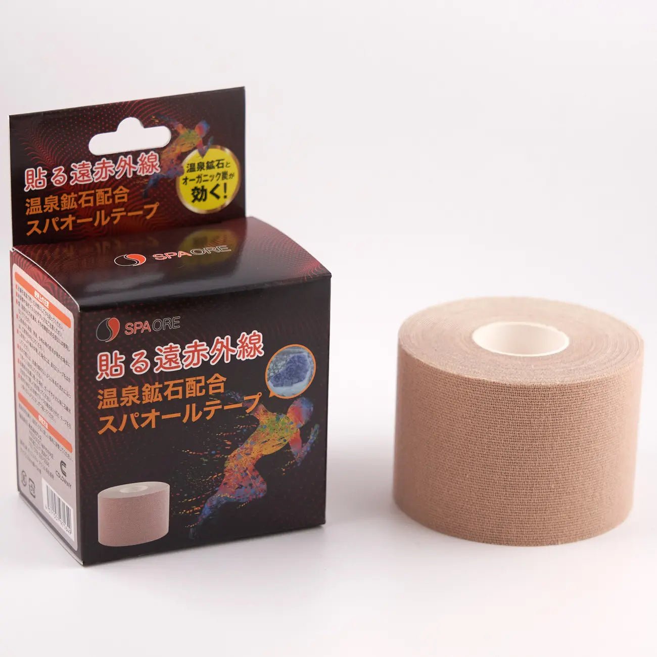 コロバニィスパオールテープ - colovany