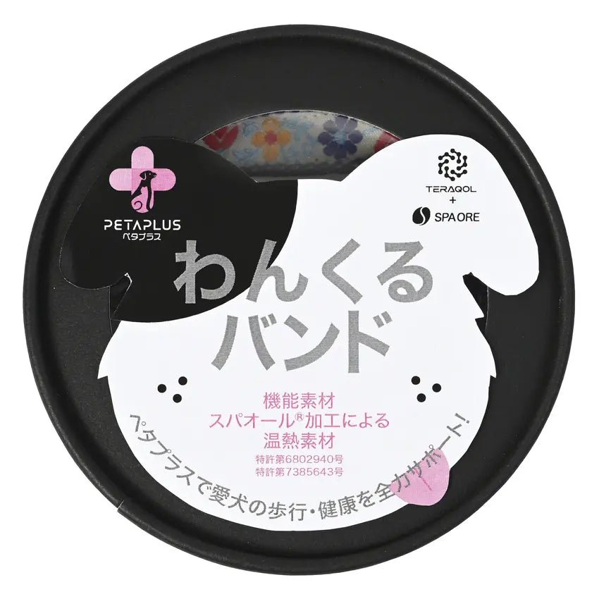 [コロバニィ] ペタプラス® わんくるバンド 小型犬用 ネックバンド スパオール®×TERAQOL®加工 フリーサイズ(首周り23〜38cm) 2色