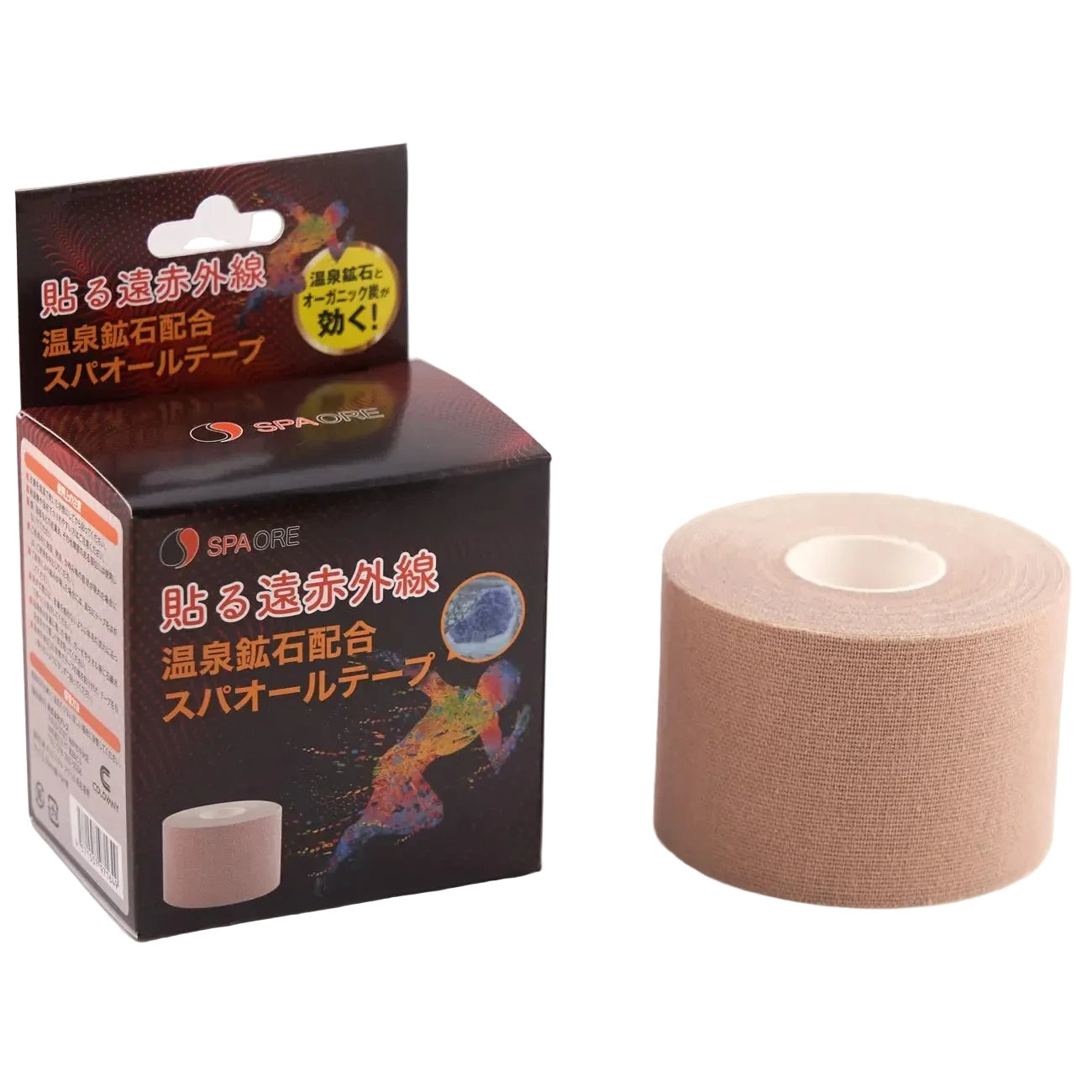 (コロバニィ) 【特許取得済】遠赤外線 スパオールテープ テーピング 5m × 5cm 温泉鉱石配合 関節 筋肉 肩 膝 ふくらはぎ 伸縮性 通気性